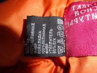 Лот: 6021750. Фото: 4. Пуховик зимний р.158. Красноярск