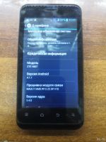 Лот: 16972389. Фото: 2. Zte V807 слабая АКБ, хрипит слуховой... Смартфоны, связь, навигация