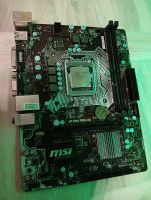 Лот: 19450634. Фото: 3. Intel Celeron g3930 + мать. Компьютеры, оргтехника, канцтовары