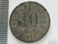 Лот: 8829192. Фото: 4. Монета 10 пфенниг Германия 1921... Красноярск