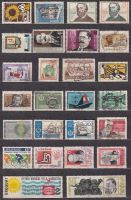 Лот: 25851468. Фото: 4. Уругвай 1956-93_002