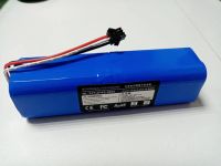 Лот: 20043940. Фото: 2. Аккумулятор 14.4v 5200mAh для... Аксессуары