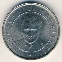 Лот: 10620255. Фото: 2. Турция - 250000 лир 2004 года... Монеты