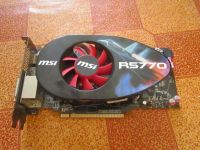 Лот: 4080506. Фото: 2. Видеокарта Radeon hd 5700 msi. Комплектующие