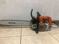 Лот: 18665765. Фото: 2. бензопила/Цепная пила STIHL MS... Инструмент и расходные