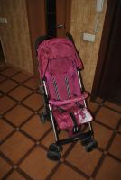 Лот: 5652228. Фото: 5. Прогулочная коляска