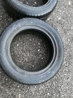 Лот: 16198832. Фото: 5. Шины летние Continental 225 50...