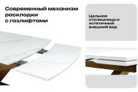 Лот: 23622205. Фото: 7. Стол Hoff Элит