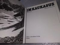 Лот: 18997398. Фото: 8. Im Kaukasus by Jörg Schöner, Alexander...