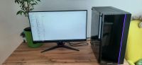 Лот: 20616984. Фото: 6. Игровой ПК i7 10700KF/32GB DDR4...