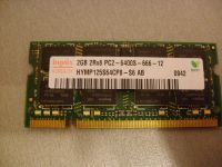 Лот: 3222613. Фото: 3. Оперативная память Hynix DDR2-800... Компьютеры, оргтехника, канцтовары