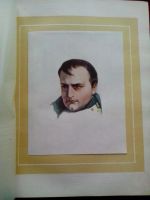 Лот: 6954876. Фото: 5. «Отечественная война и русское...