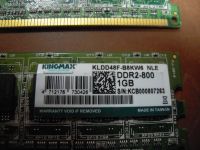 Лот: 14536522. Фото: 2. Оперативная память DDR2 2gb (2x... Комплектующие