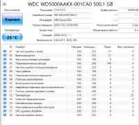 Лот: 25718510. Фото: 5. Жесткий диск 500 Гб/WD/3.5"/7200...