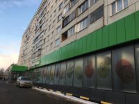 Лот: 5482993. Фото: 6. Сдам 2 - комнатную квартиру по...