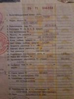 Лот: 10055596. Фото: 7. Isuzu Gemini