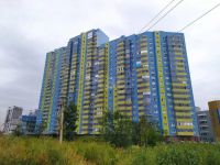 Лот: 25744083. Фото: 20. 2-комн. квартира , Красноярск...