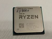 Лот: 17487993. Фото: 3. Процессор AMD Ryzen 7 3700X OEM. Компьютеры, оргтехника, канцтовары