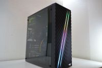 Лот: 16968000. Фото: 7. Игровой компьютер 4 ядра/RX 470...