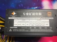 Лот: 20017171. Фото: 2. Блок питания ATX 2000w, для майнинга... Комплектующие