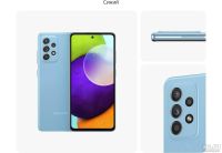 Лот: 17368955. Фото: 12. Новый Samsung Galaxy A52 128GB...