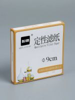 Лот: 25879723. Фото: 7. Фильтры d=90 мм, средней фильтрации...