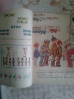 Лот: 18809323. Фото: 3. Математика в картинках. Моро М... Литература, книги