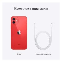 Лот: 17081448. Фото: 4. Apple iPhone 12 64GB (Product...