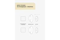 Лот: 23661093. Фото: 3. Комплект магнитов decofest 151... Домашний быт
