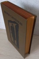 Лот: 13371510. Фото: 4. 📙 Жорж Сименон. Трубка Мегрэ...