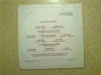 Лот: 3830870. Фото: 3. хиль. Красноярск