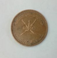 Лот: 19959385. Фото: 2. Монета Оман 10 байз 1999г. Монеты