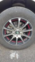 Лот: 7604429. Фото: 2. Диски N2NITRO toyota mark2 gracia... Шины, Диски