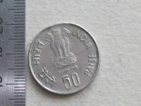 Лот: 19295668. Фото: 9. Монета 50 пайс Индия 1986 львы...