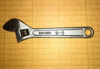 Лот: 19385495. Фото: 3. Разводной ключ с дефектом (светлый... Строительство и ремонт