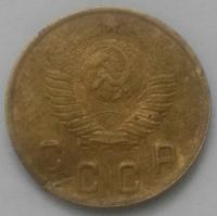 Лот: 17148439. Фото: 2. 2 копейки 1949 (785). Монеты