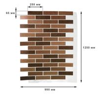 Лот: 20593012. Фото: 2. фасадная система АМК,на сетке. Отделочные материалы