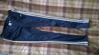 Лот: 4486075. Фото: 2. Штаны adidas. Спортивная одежда