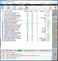 Лот: 20336138. Фото: 6. HDD 1Tb SATA 6Gb/s Seagate Barracuda...