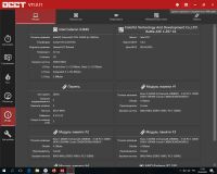 Лот: 19397300. Фото: 5. Colorful Battle Axe C.Z97 X3 V20