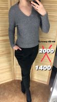 Лот: 17376116. Фото: 6. Женская одежда