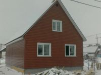 Лот: 9701007. Фото: 2. Сайдинг металлический под дерево... Отделочные материалы