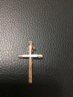 Лот: 8906361. Фото: 4. Подвеска. Крест. Золотой.