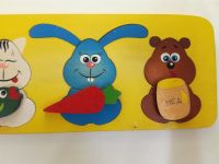 Лот: 15216472. Фото: 3. Рамка-вкладыш зверята. Дети растут