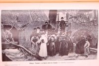 Лот: 18665118. Фото: 13. Еврейская энциклопедия. Тома...