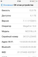 Лот: 4075450. Фото: 3. iphone 4 16Gb. Красноярск
