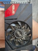 Лот: 21425659. Фото: 2. Asus gtx950. Комплектующие