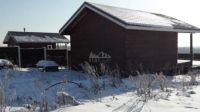 Лот: 16344294. Фото: 4. Продается дом 68 кв.м. 10 сот... Красноярск