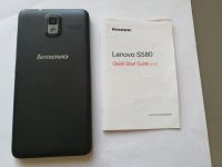 Лот: 10708653. Фото: 2. Продам Lenovo S580. Смартфоны, связь, навигация