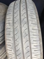 Лот: 9626704. Фото: 2. Шины Yokohama 185/70R14. Шины, Диски